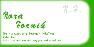nora hornik business card